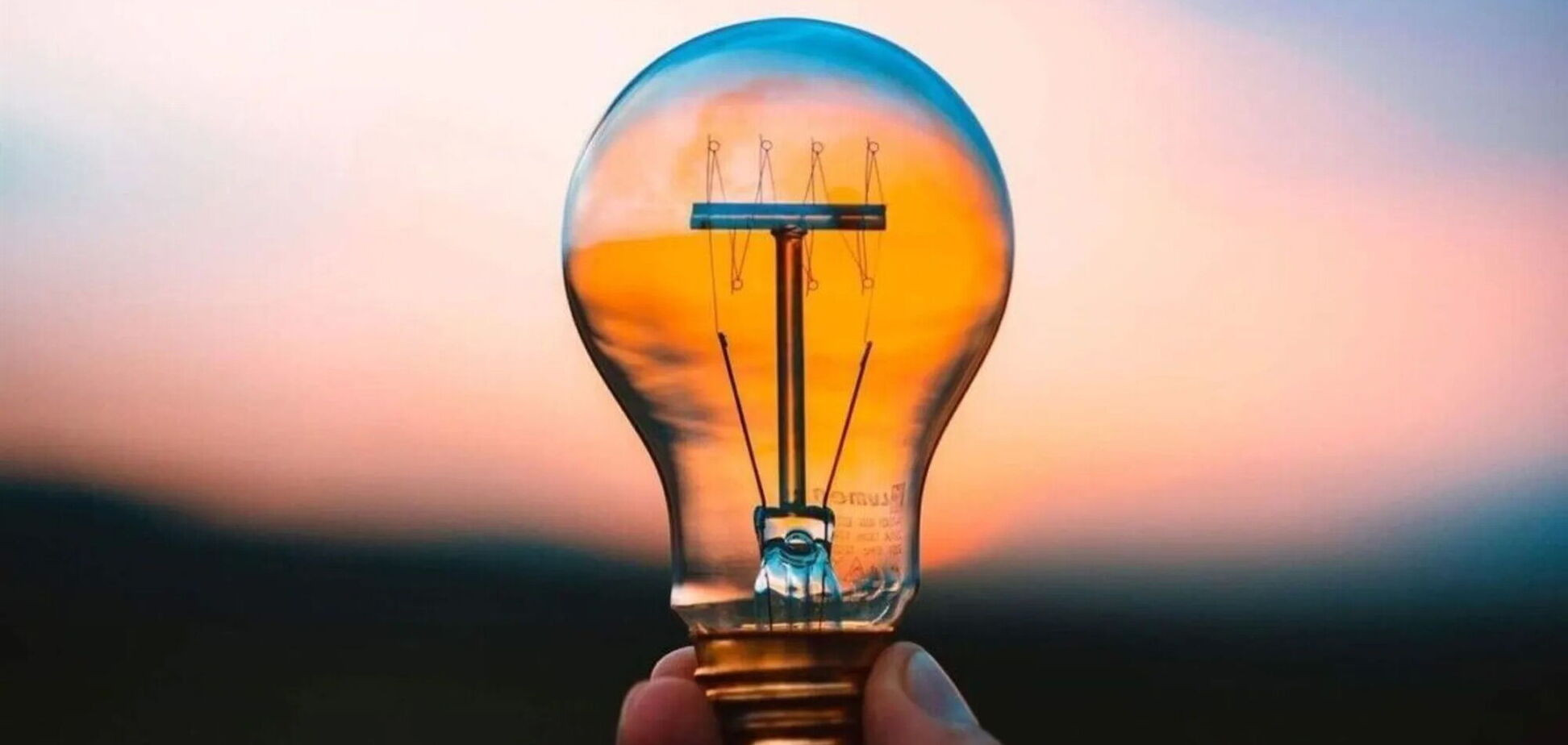 У столиці застосовують графіки відключень світла