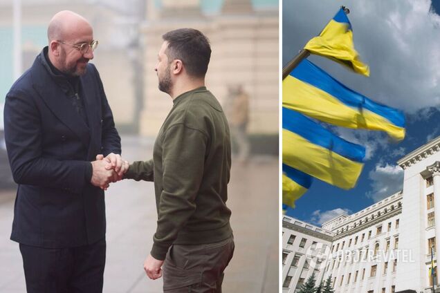 Зеленський обговорив з Мішелем кроки на шляху до переговорів про вступ України в ЄС: про що домовились