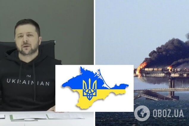 'Это наша земля': Зеленский рассказал, что нужно Украине для возвращения Крыма