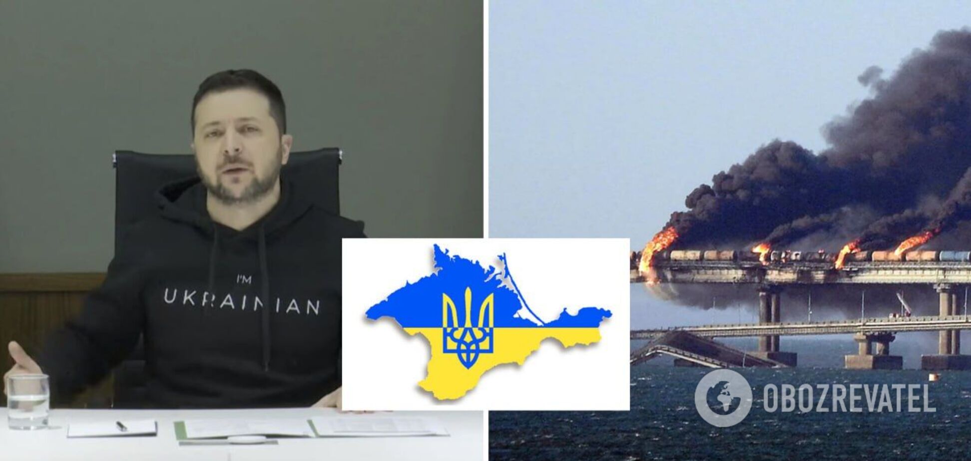 'Це наша земля': Зеленський розповів, що потрібно Україні для повернення Криму