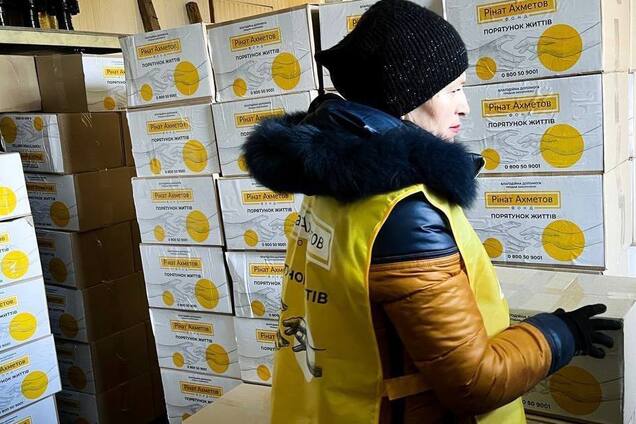 Фонд Ахметова отправил новую партию помощи Николаевщине