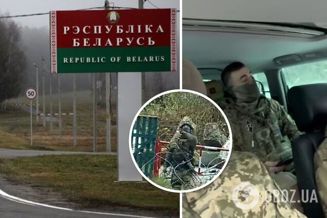 Співробітник ДПСУ, який служить на українсько-білоруському кордоні