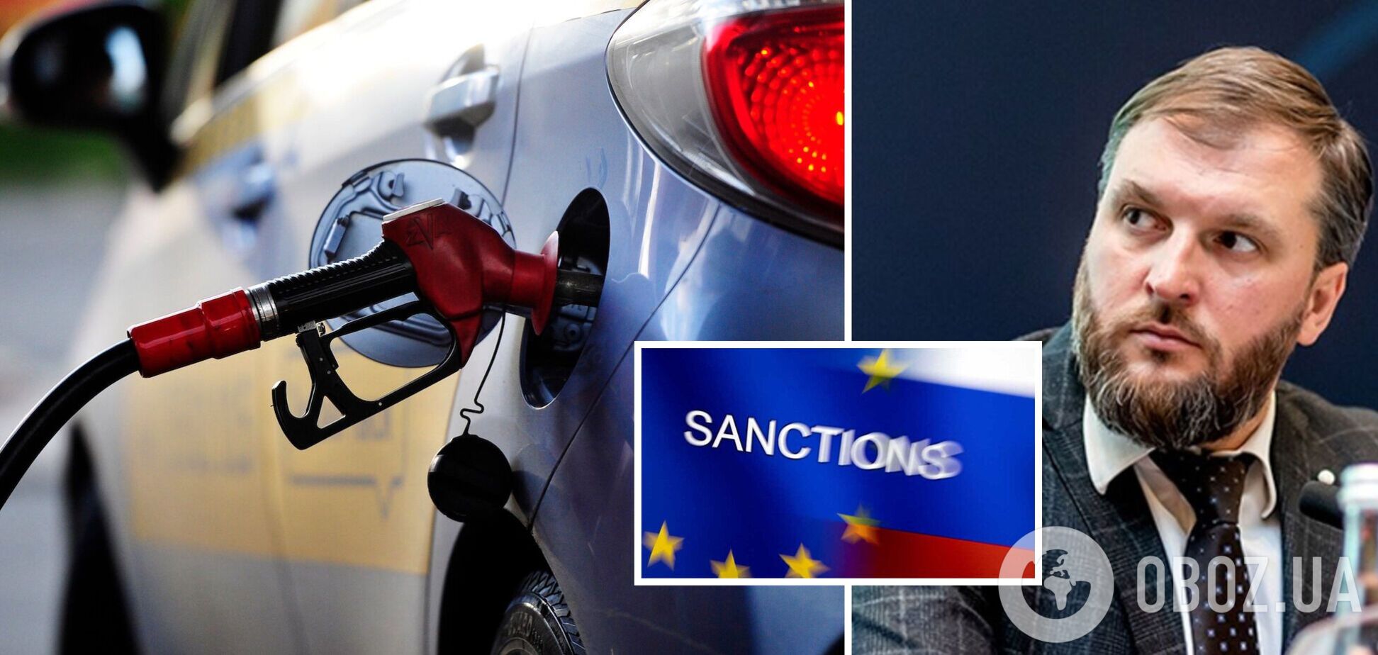 Куюн розповів про те, чи зміняться ціни на бензин та чи буде дефіцит пального в Україні