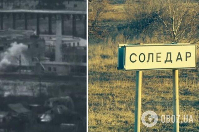 Украинские пограничники уничтожили вражескую группу пехоты под Соледаром. Видео