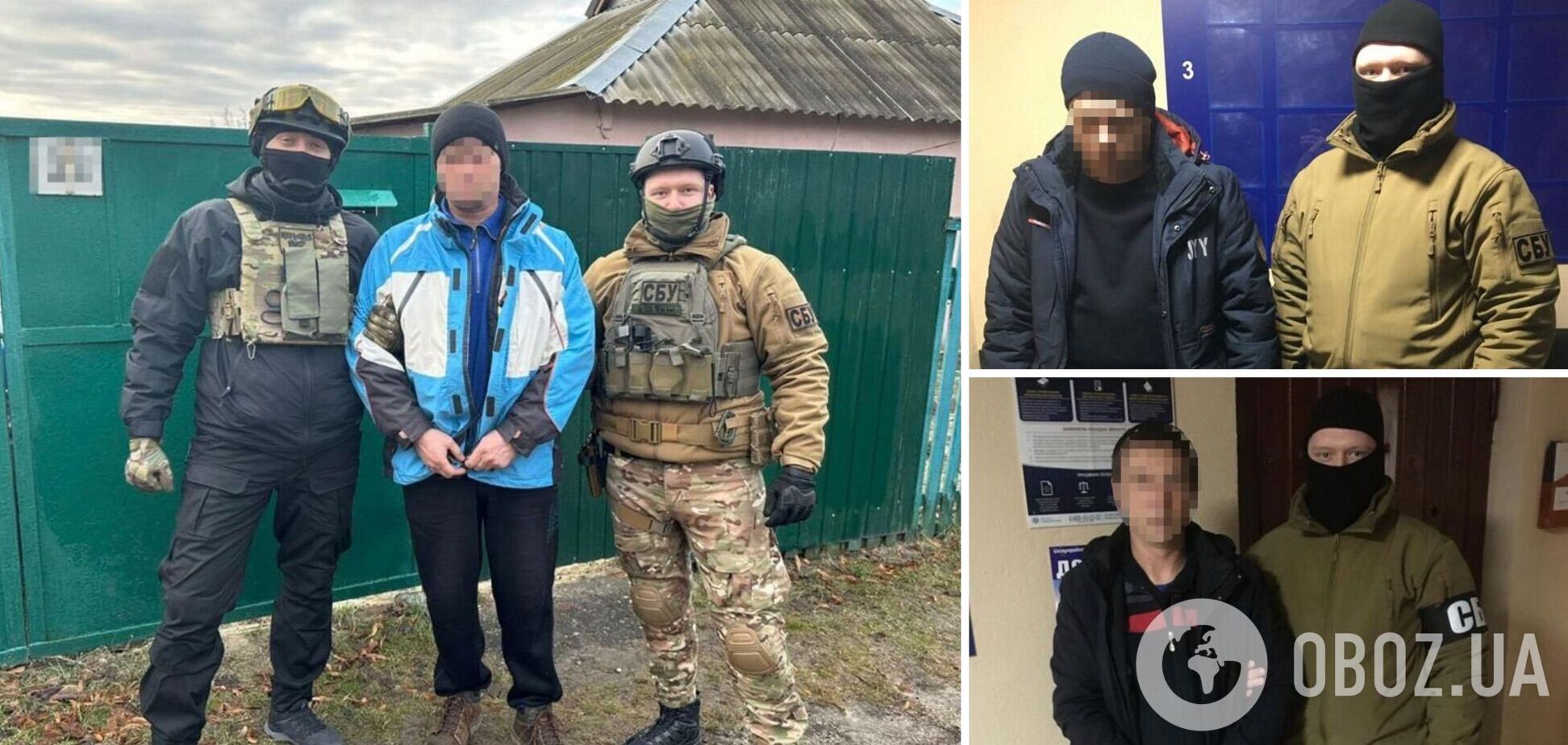 СБУ задержала на Харьковщине экс-чиновников УЗ, которые помогали перебрасывать военные эшелоны РФ в Украину. Фото