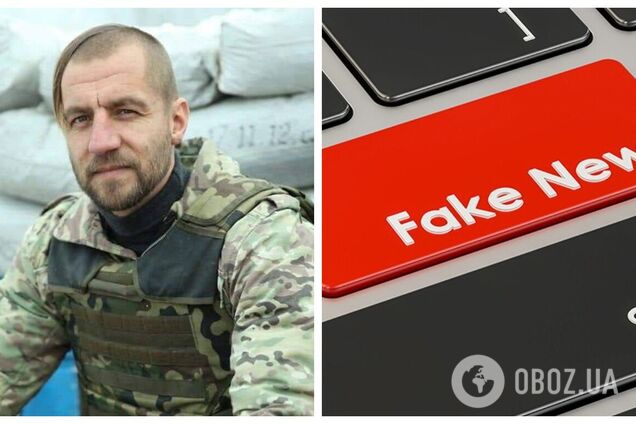 Российские пропагандисты запустили фейк о гибели Михаила Гаврилюка: он отреагировал