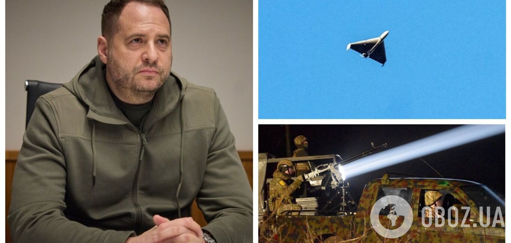 'Наше небо превратится в щит': у Зеленского отреагировали на новые вражеские атаки дронами, назвав их 'агонией' РФ