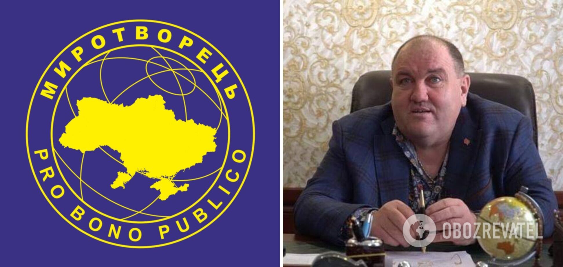 Скандально известный бизнесмен Поворознюк внесен в базу 'Миротворец'