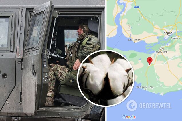 У окупантів бавовна