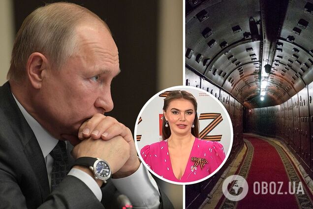 Путін та Кабаєва запросили гостей у бункер