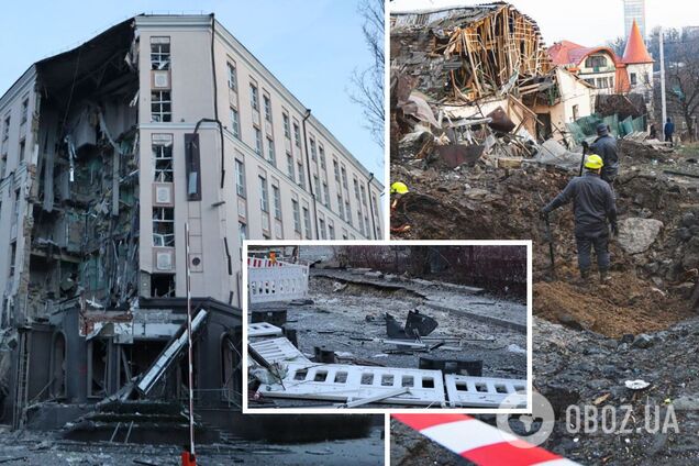 Наслідки ракетного обстрілу Києва