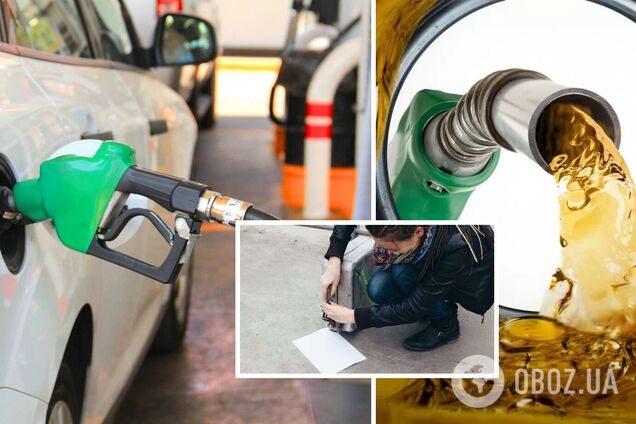 Проверка бензина листом бумаги