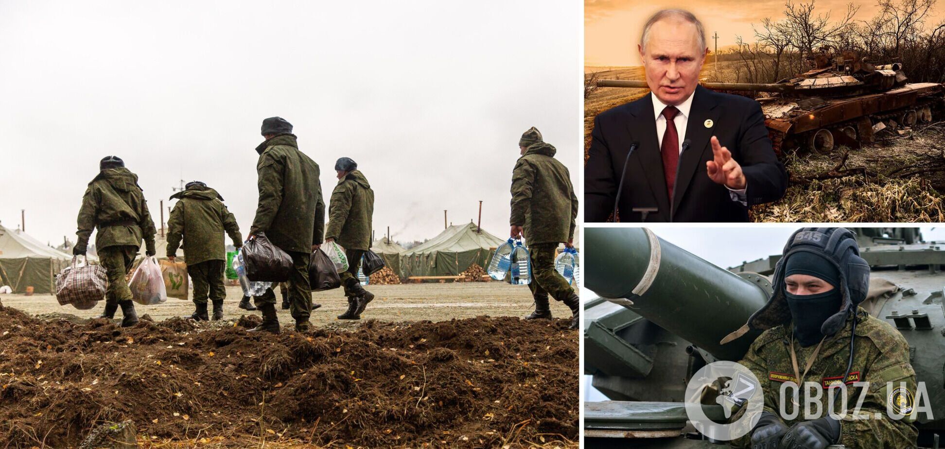 Путин готовит РФ к масштабной войне до последнего россиянина, – эксперт