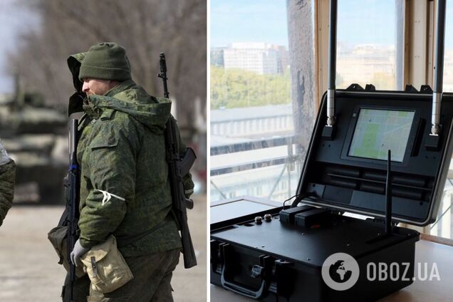 Війська РФ почали використовувати китайський комплекс для виявлення дронів ЗСУ