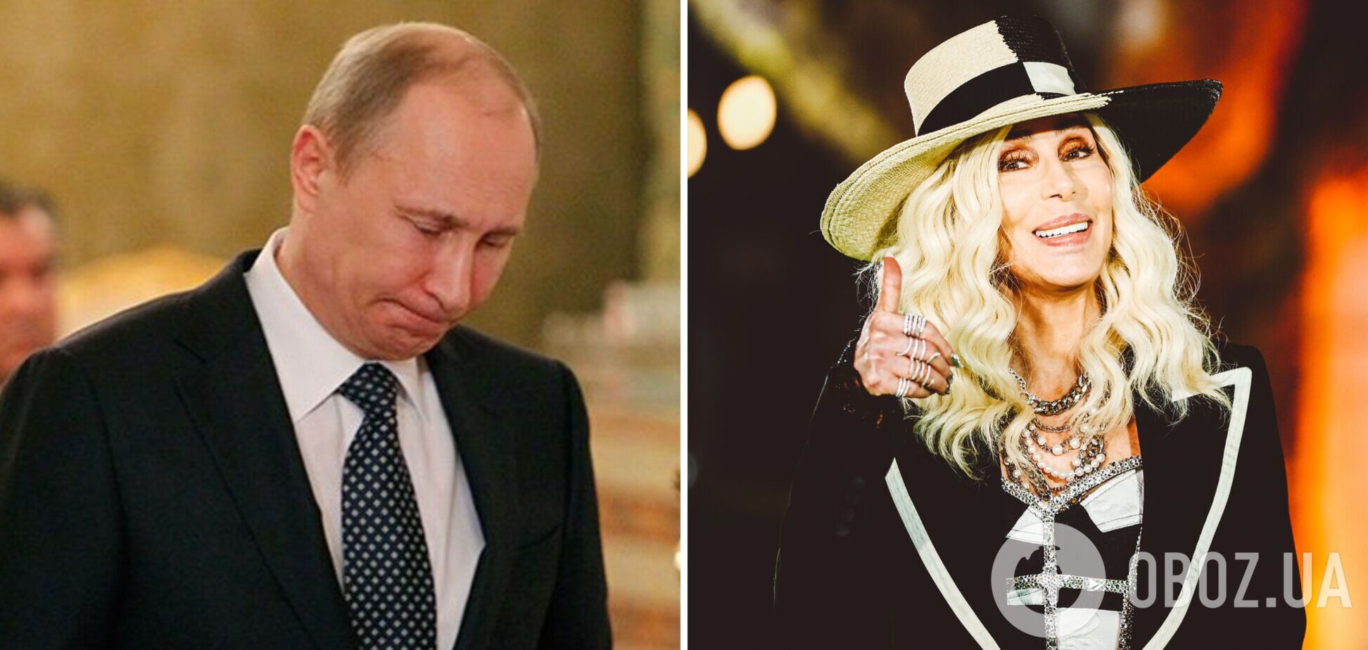 Співачка Шер висміяла Путіна вірусним фото з ялинковою іграшкою і заявила, що не бажає йому щастя
