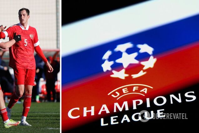 В УЕФА прокомментировали возвращение сборной России в международный футбол