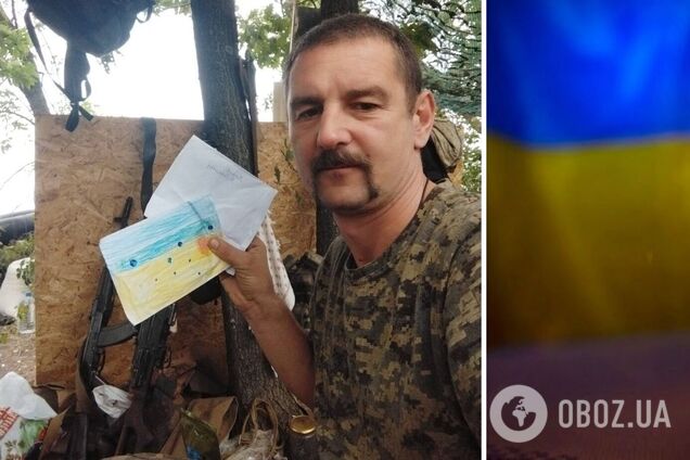 В боях за Украину погиб козак Владимир Гаврилюк