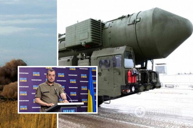 Українська розвідка відстежує ядерну зброю РФ
