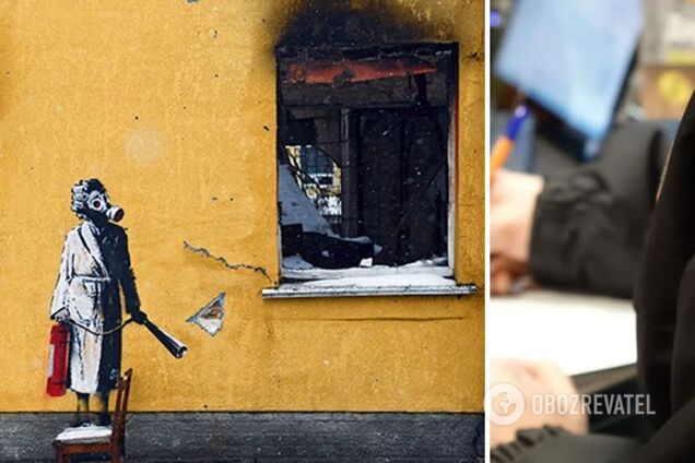 Чоловікові, який намагався викрасти роботу Бенксі у Гостомелі, повідомлено про підозру