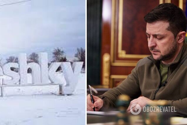 Зеленський утворив в Олешках військову адміністрацію