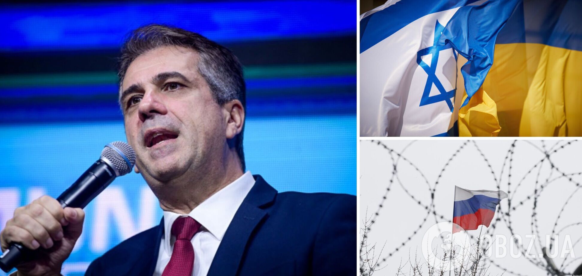 МЗС Ізраїлю планує поновити контакти з Росією і менше публічно говорити про війну в Україні – Haaretz 