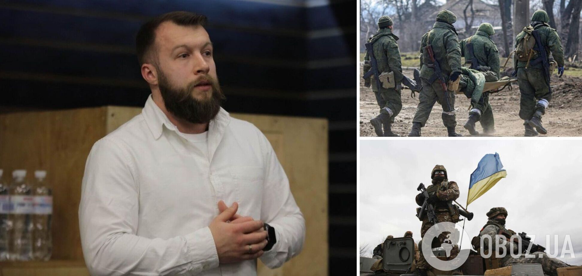 Экс-командир 'Азова' прогнозирует новое большое наступление РФ: названы три возможных сценария