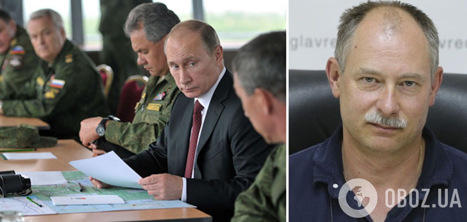 Путин изменил основную тактику в войне против Украины, – Жданов