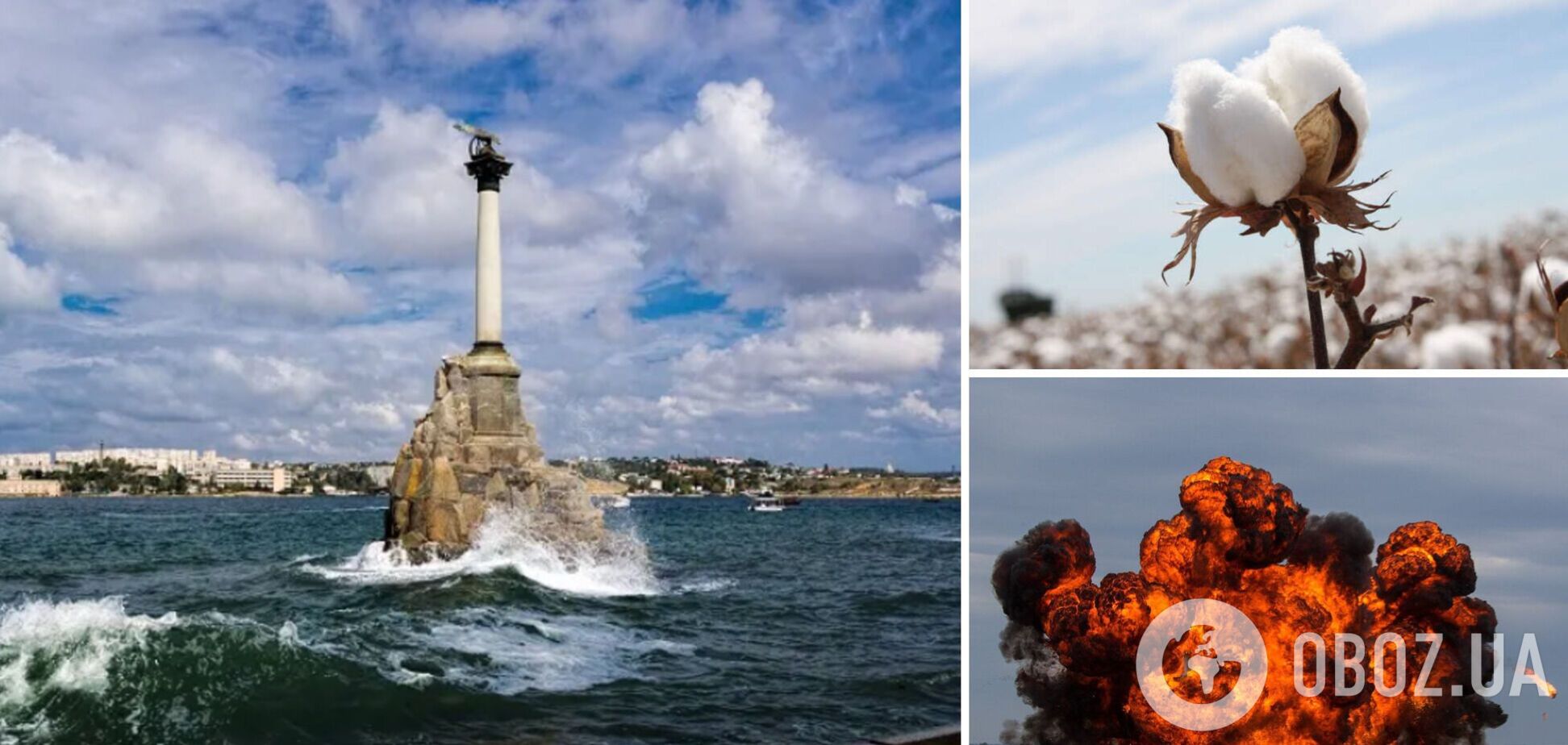 У Севастополі 'бавовна': жителі чули потужні вибухи, влада повідомила про роботу ППО. Фото