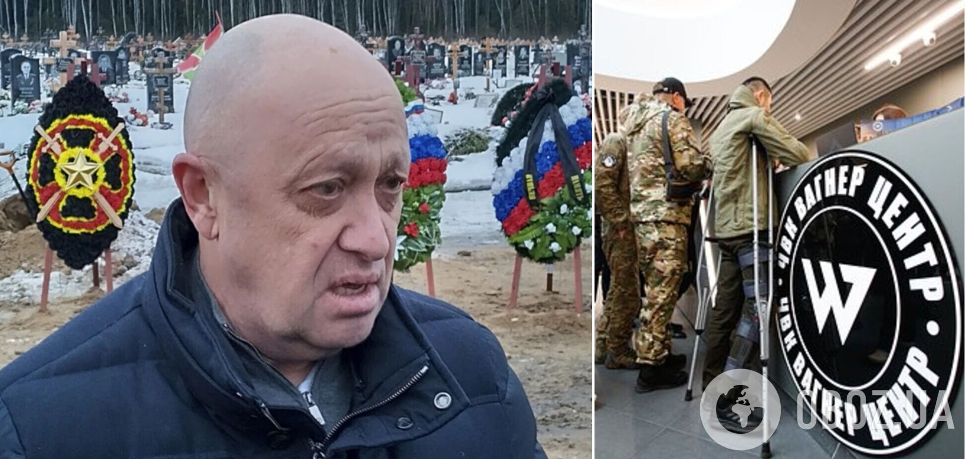 Брейвик едет в Россию, или Новые информационные ляпы 'повара войны'