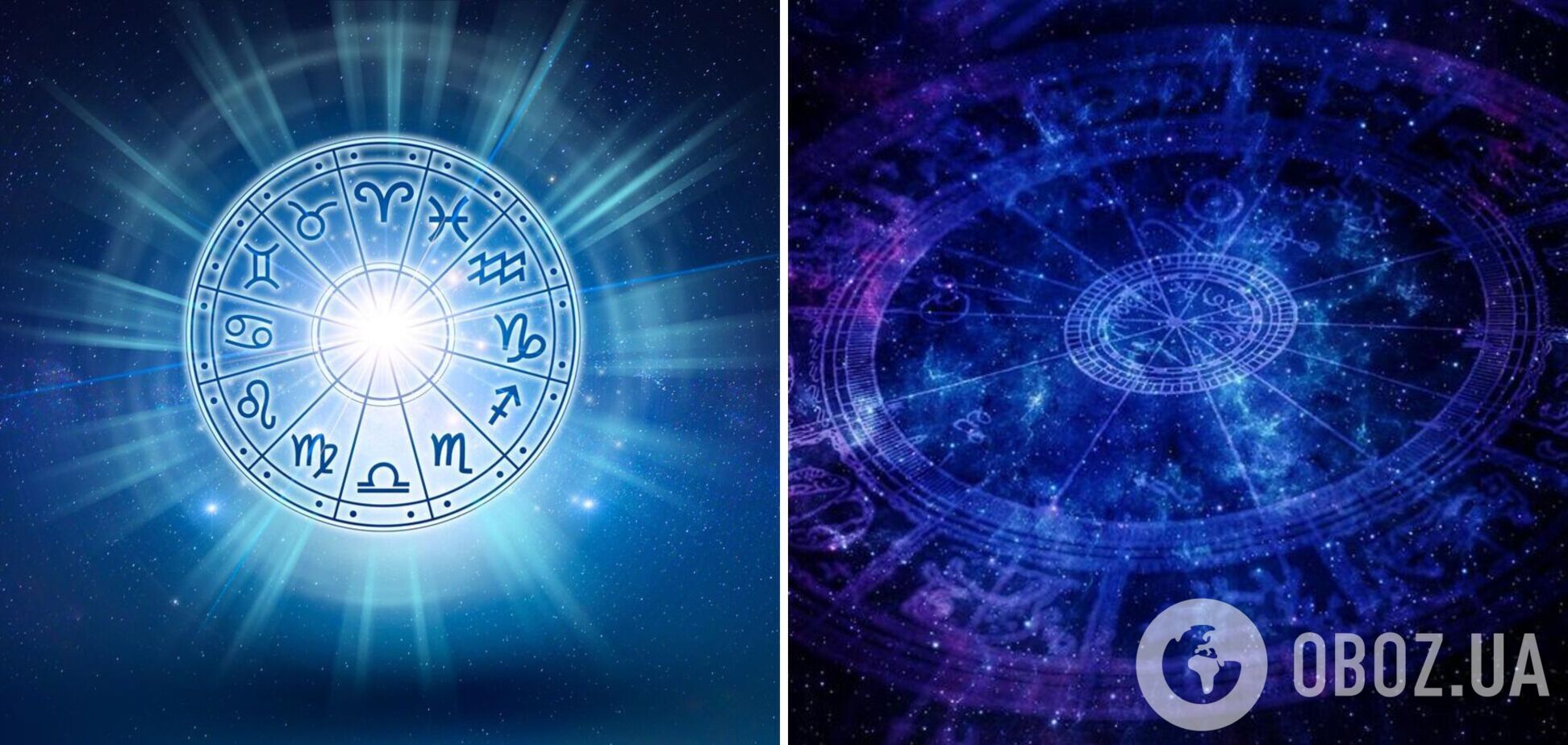 Каким знакам зодиака повезет в любви, а каким на работе: гороскоп на январь 2023 года