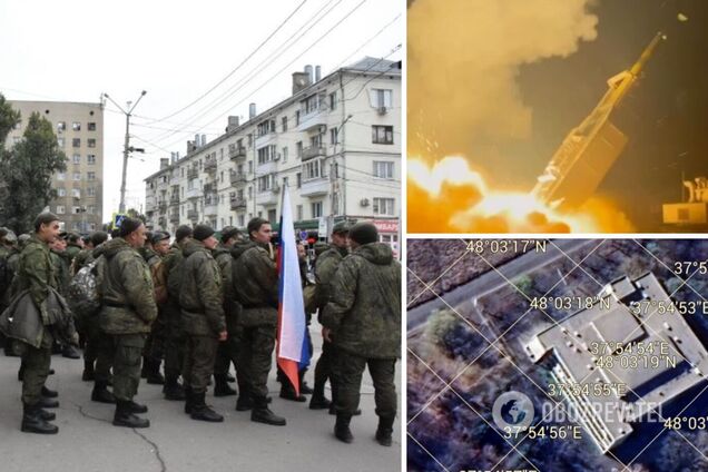 Макіївка 19 училище HIMARS