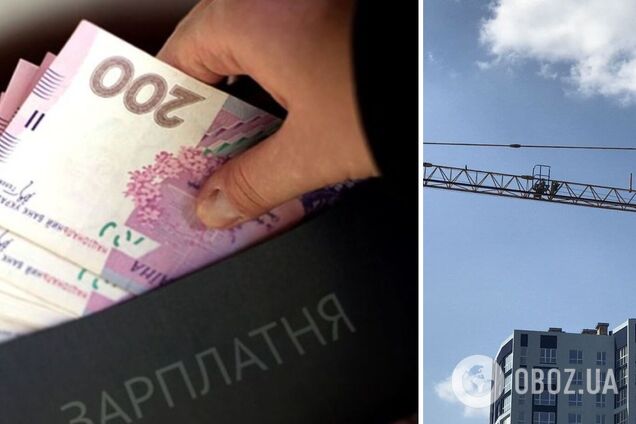 Кому в Украине повысят зарплаты в 2023 году