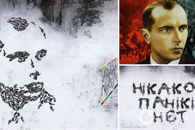 В соцсетях распространяется флешмоб после эпичного фейка ко дню рождения Степана Бандеры