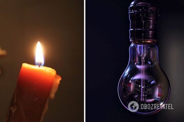 В Україні аварійні відключення світла