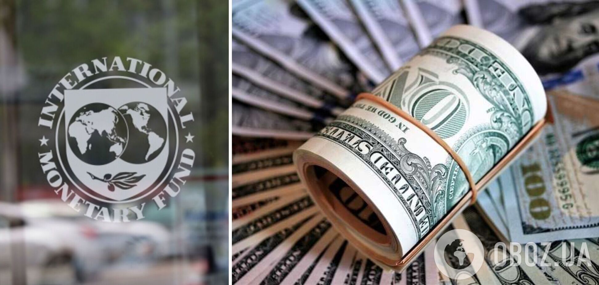 МВФ проогнозирует спад мировой экономики в 2023 году