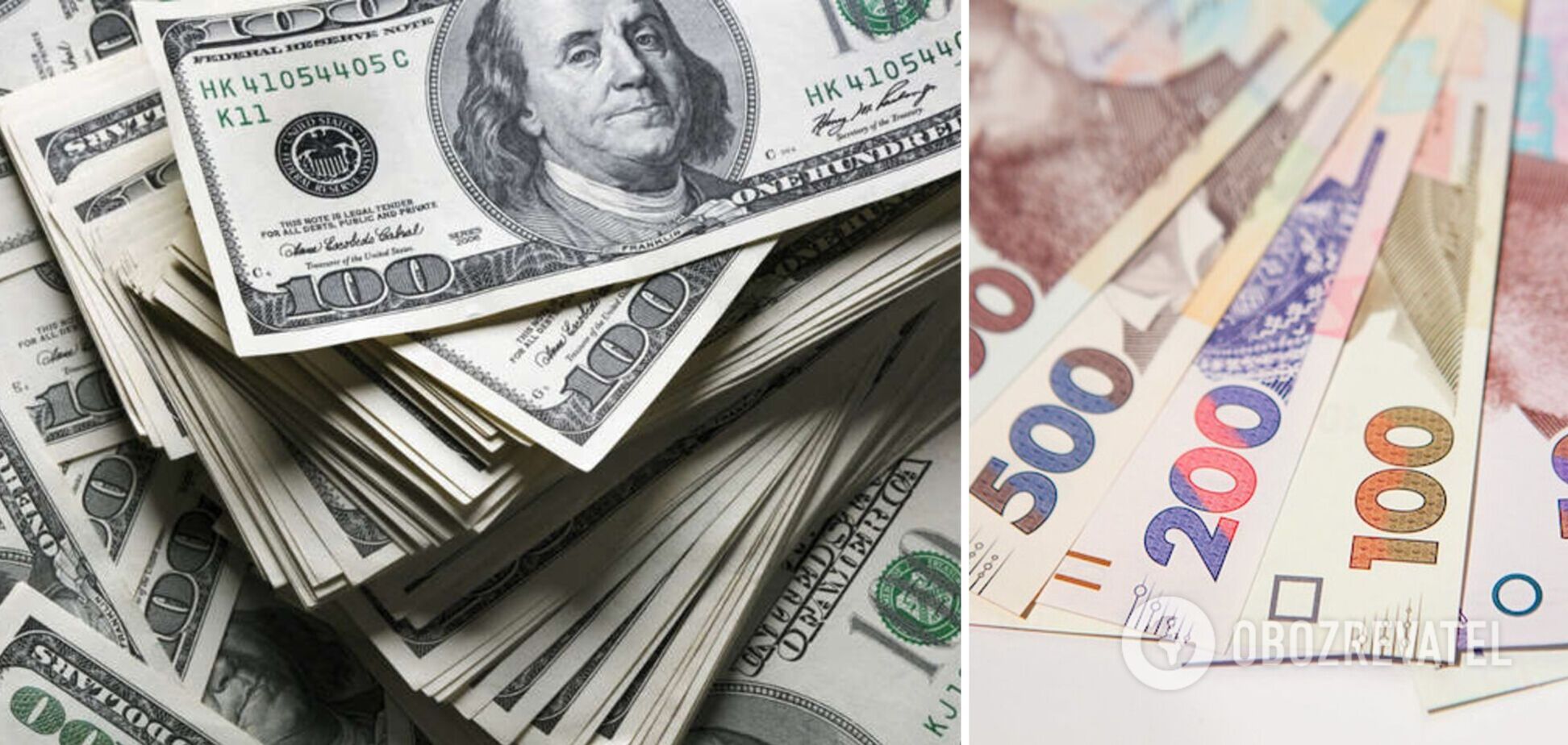 Сколько будет стоить доллар в Украине в феврале