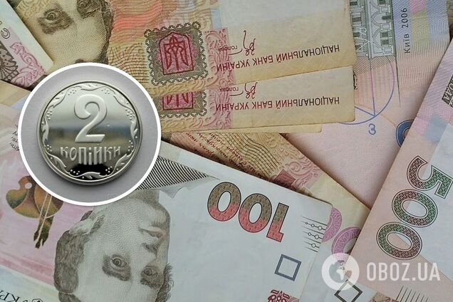 В Україні за 1 тис. доларів продають 2 копійки