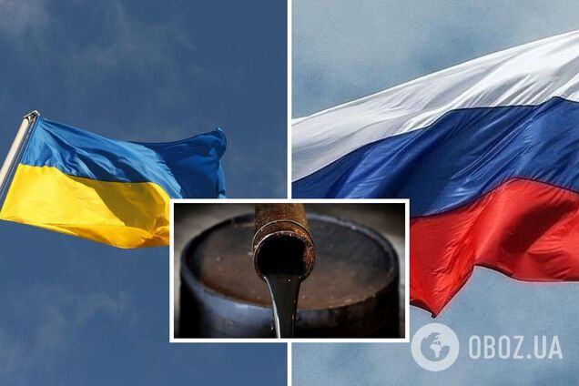 Прокачивать нефть по территории Украины для России стало дороже