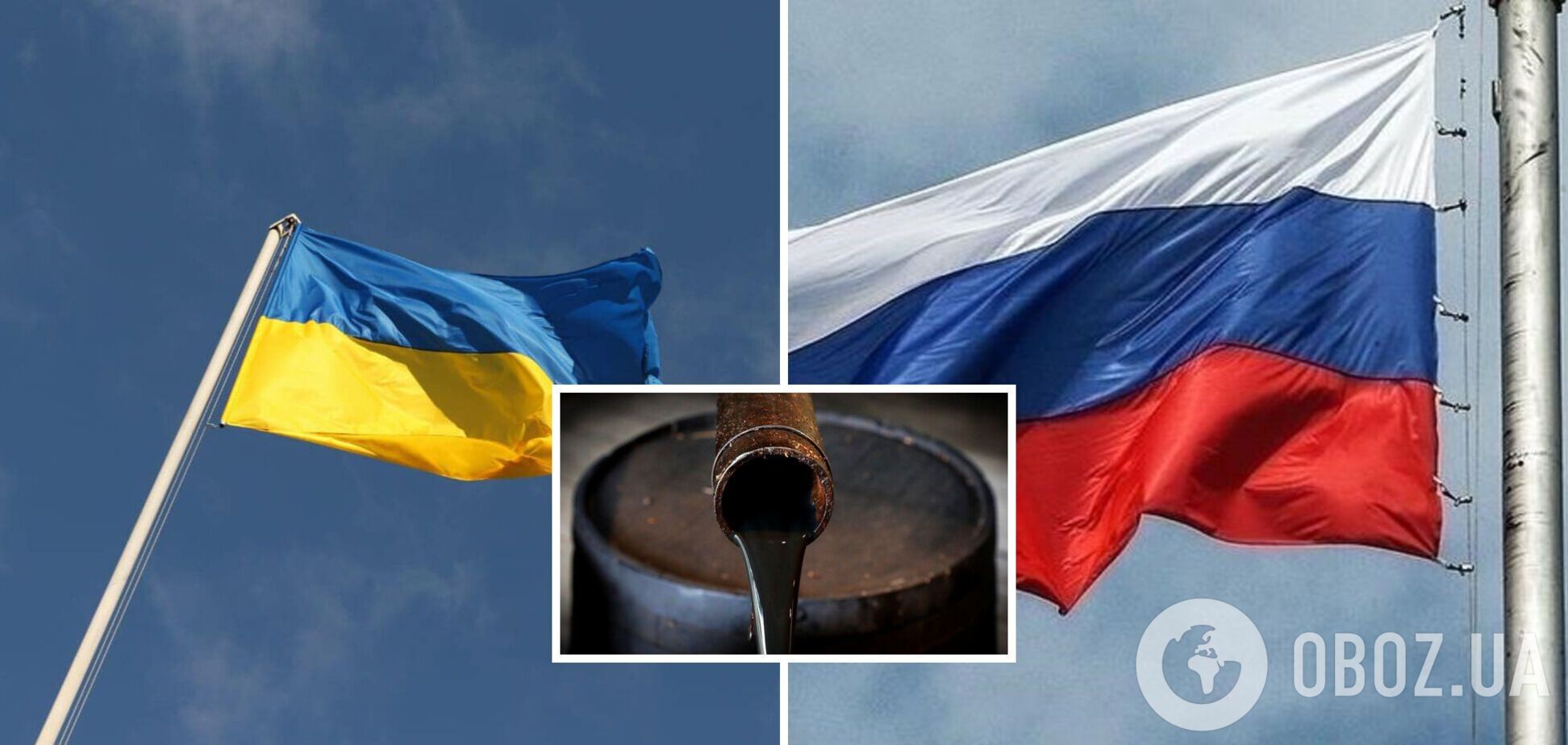 Україна має намір удвічі підвищити для Росії тариф на транзит нафти трубопроводом 'Дружба'