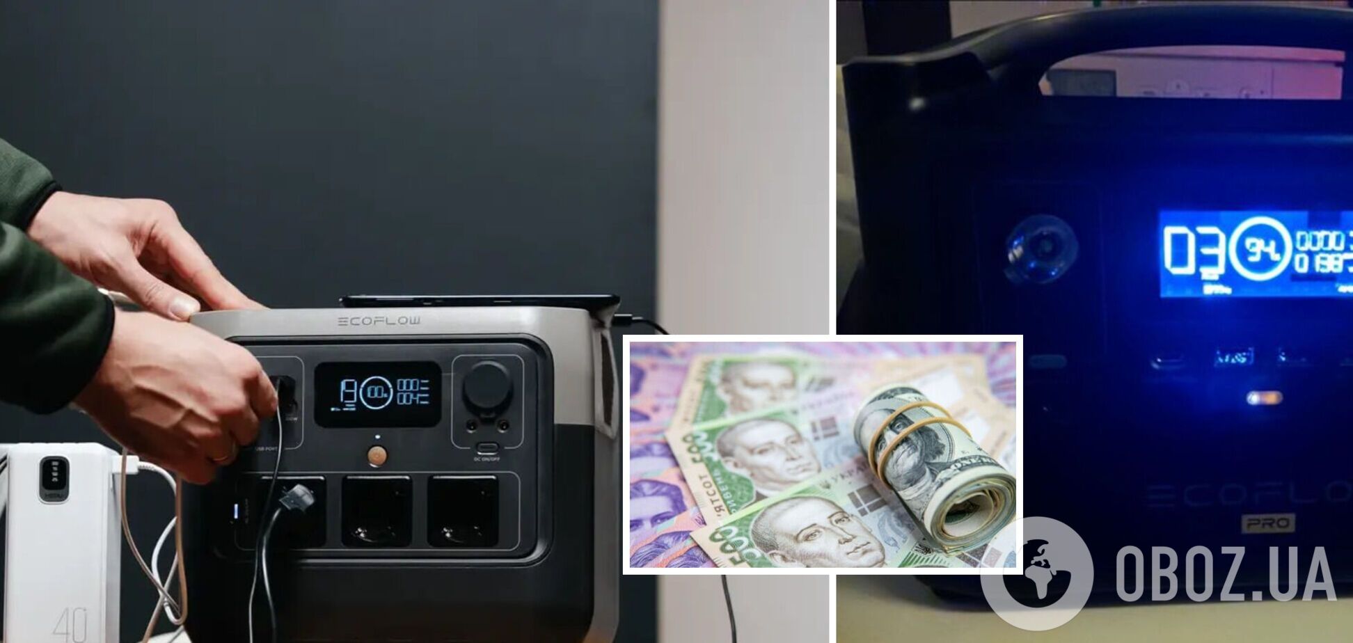 Украинский блоггер рассказал, как чуть не погубил Ecoflow