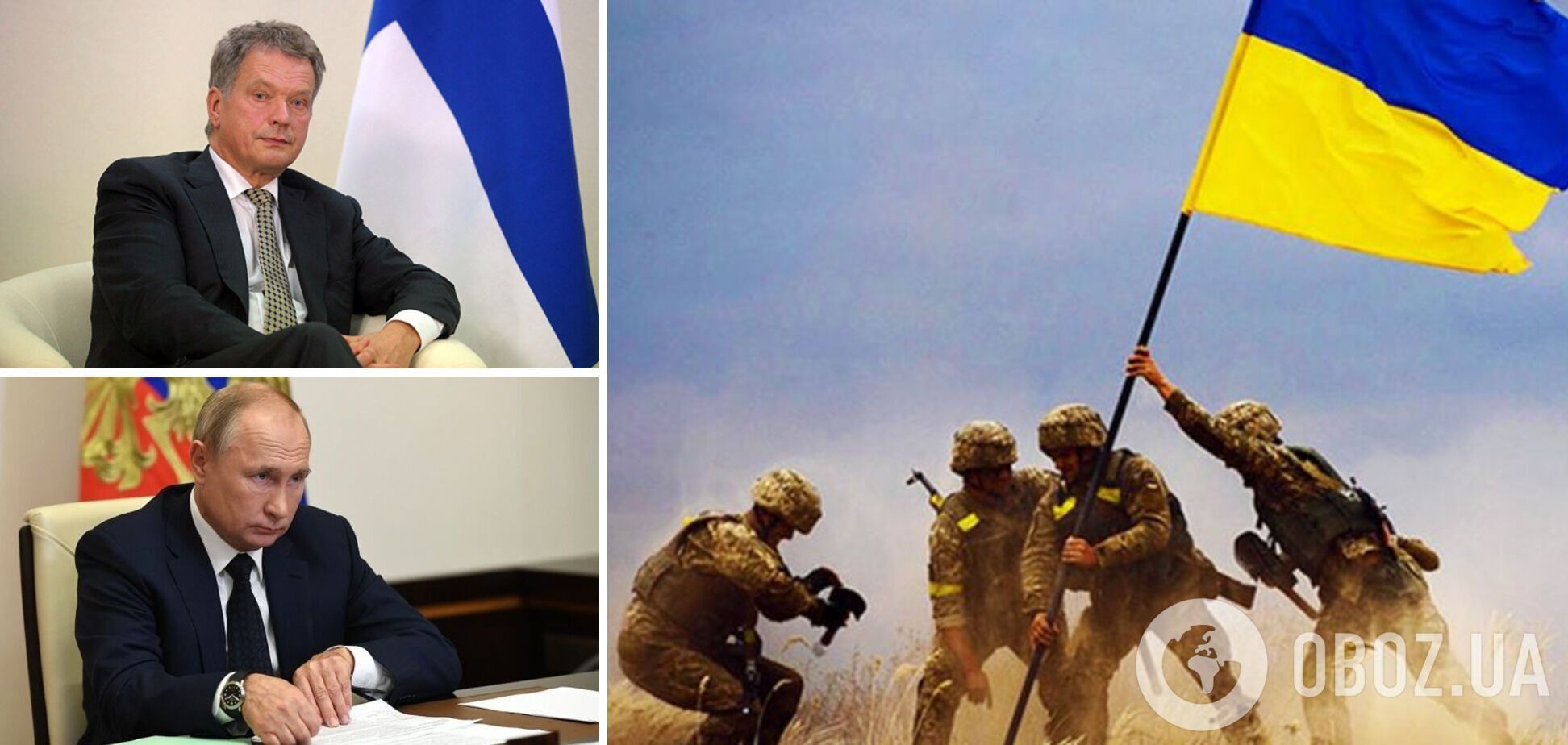 Саули Ниинистё уверен, что Путин просчитался в Украине