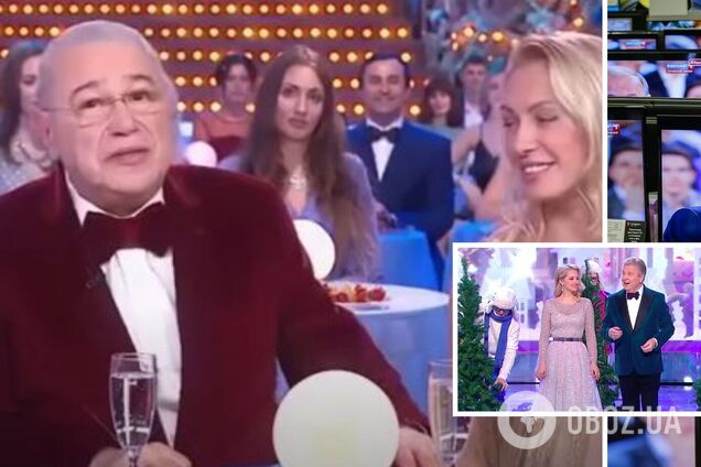 Евгений Петросян на Голубом огоньке