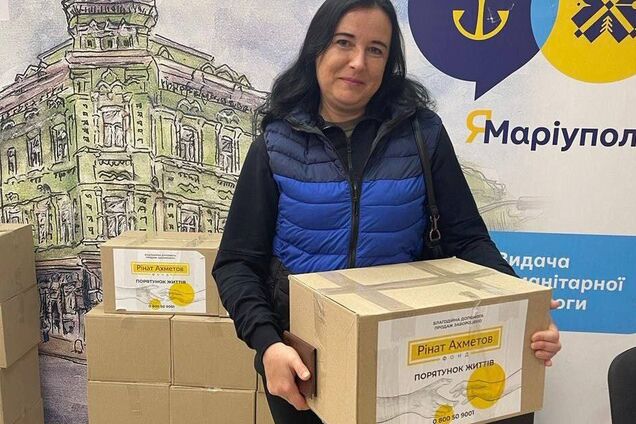 Маріупольці в Івано-Франківську отримали від Фонду Ахметова 4,5 тисячі гігієнічних та продовольчих наборів