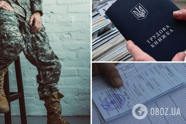 Могут ли выдавать повестки по месту работы в Украине: нюансы новых правил воинского учета