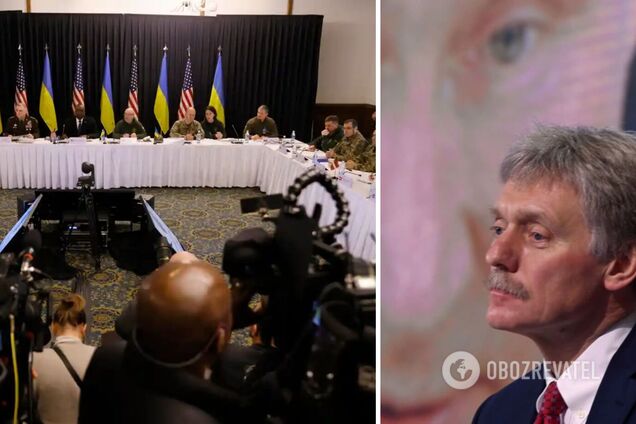 У Кремлі відреагували на рішення щодо зброї для України на 'Рамштайні' і знову заговорили про цілі війни