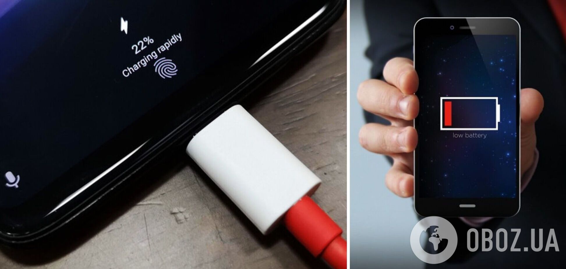 Золотое правило для всех смартфонов: когда следует ставить на зарядку и держать ли до 100%