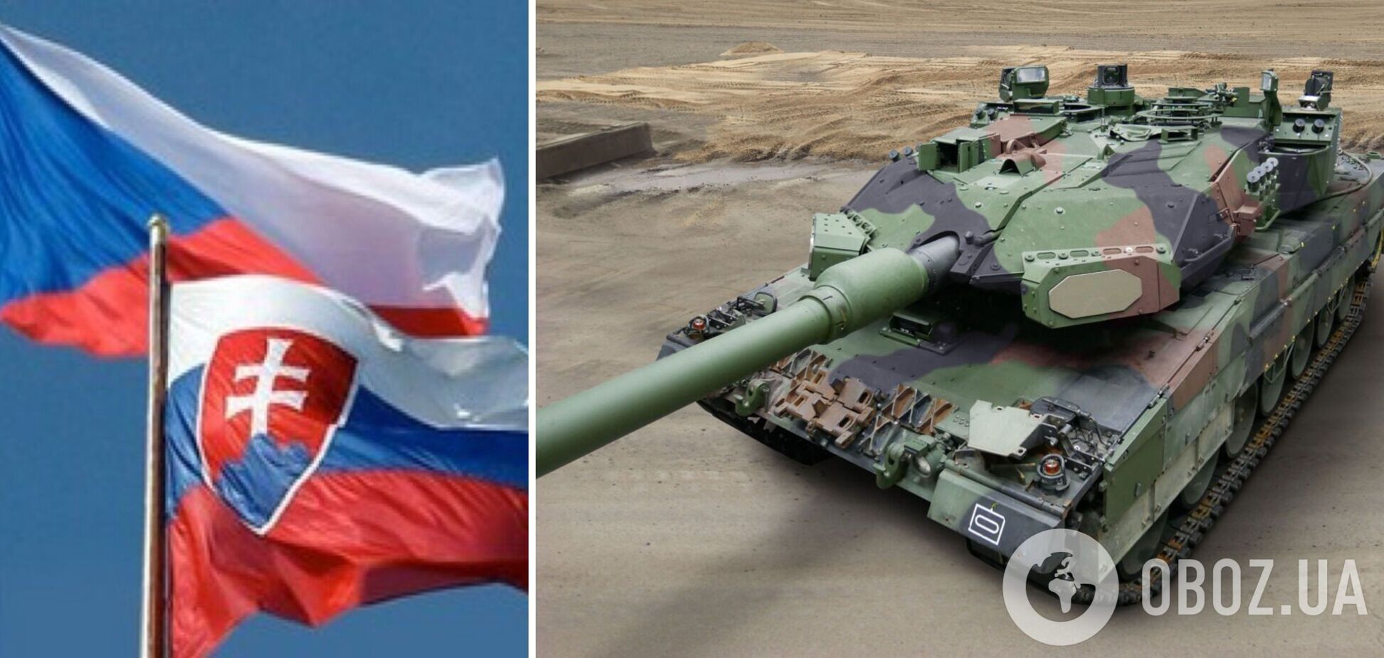 Чехия и Словакия готовы передать Украине 30 своих танков Leopard 2 - Frankfurter Allgemeine