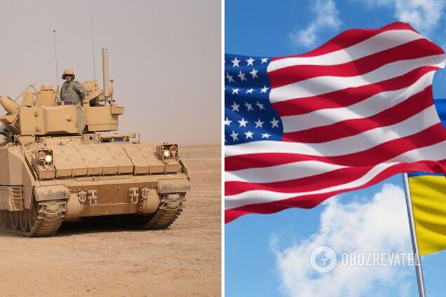 США оголосили новий масштабний пакет військової допомоги Україні на суму $2,5 млрд: Зеленський відреагував