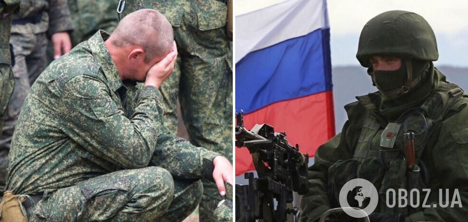 'Хто від горілки, хто від передозу': окупант розповів про втрати серед 'мобіків', які ще не доїхали в Україну. Перехоплення