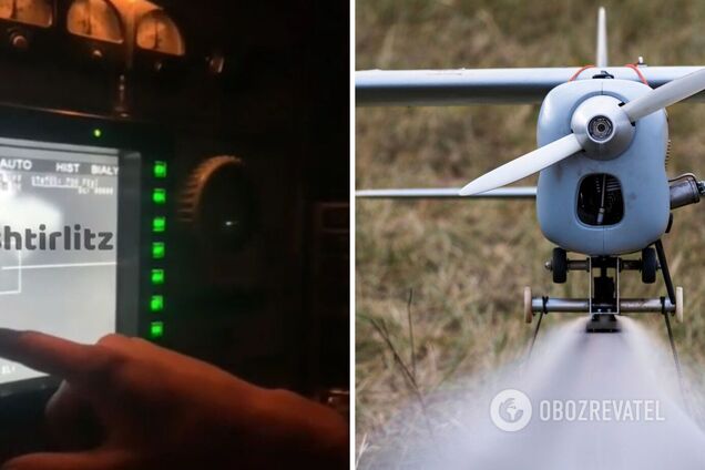 ППО на варті неба: українські захисники показали відео знищення ворожого БПЛА 'Орлан-10'